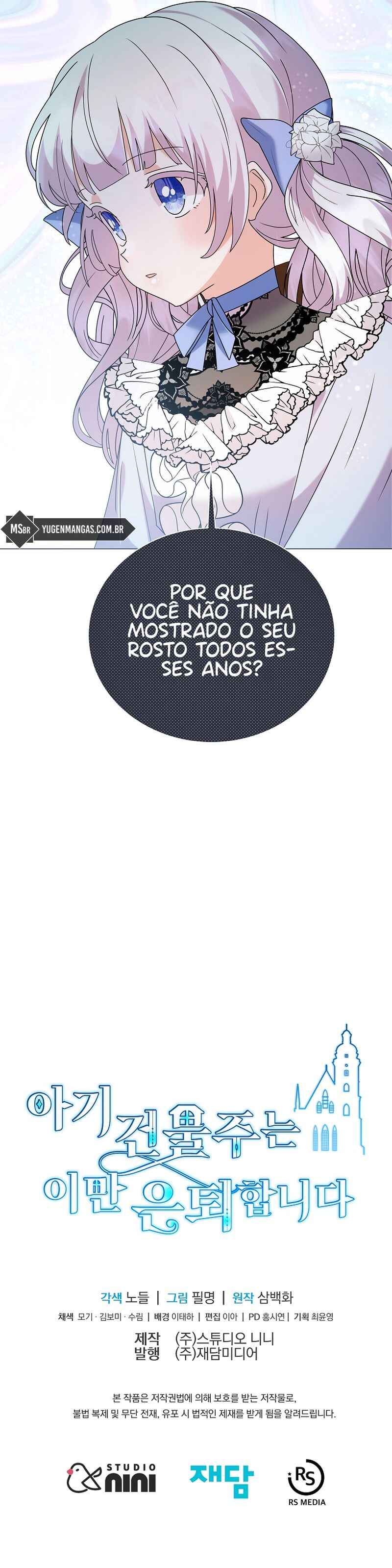 Chapter 73 - Page 68