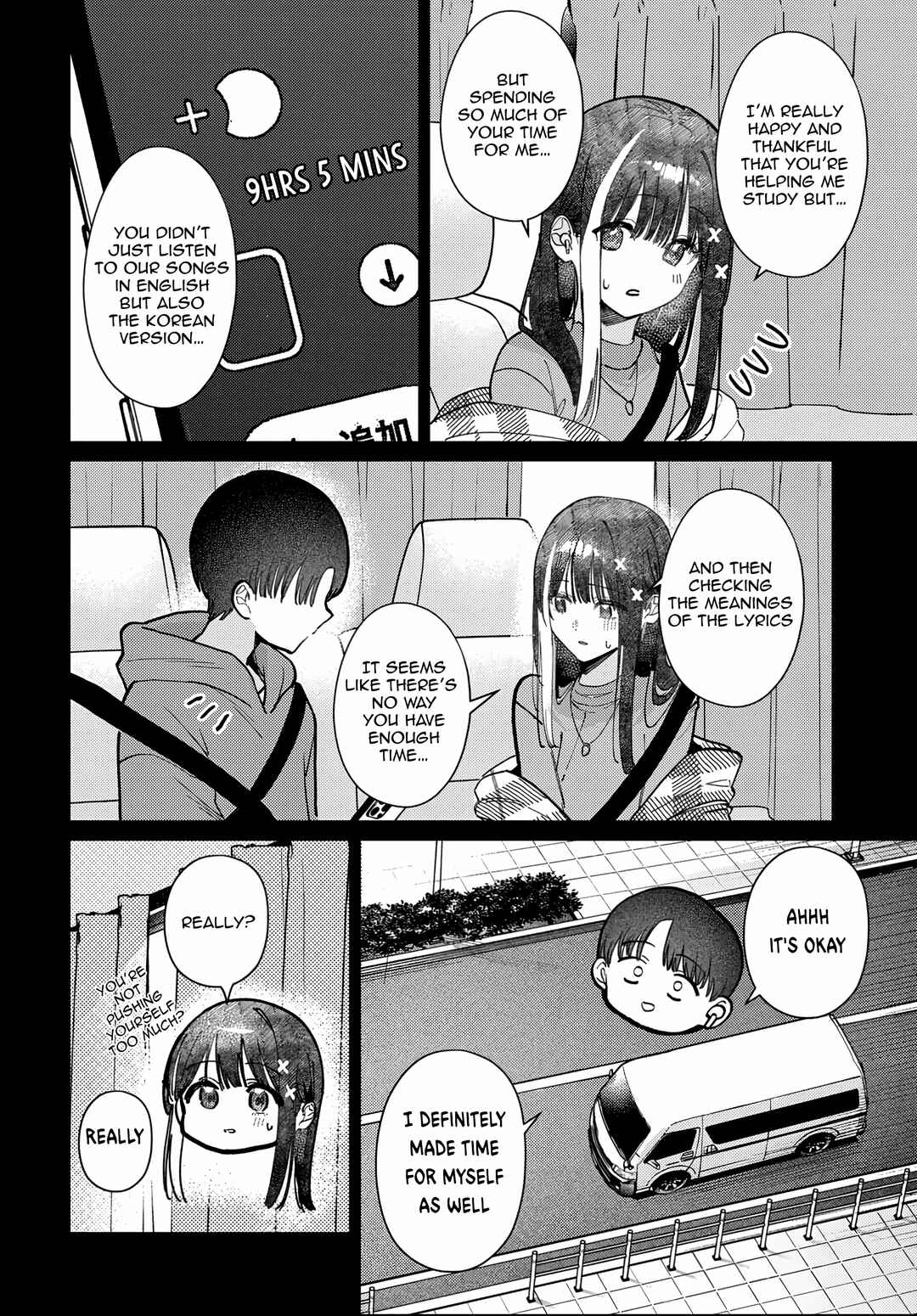 Chapter 81 - Page 12