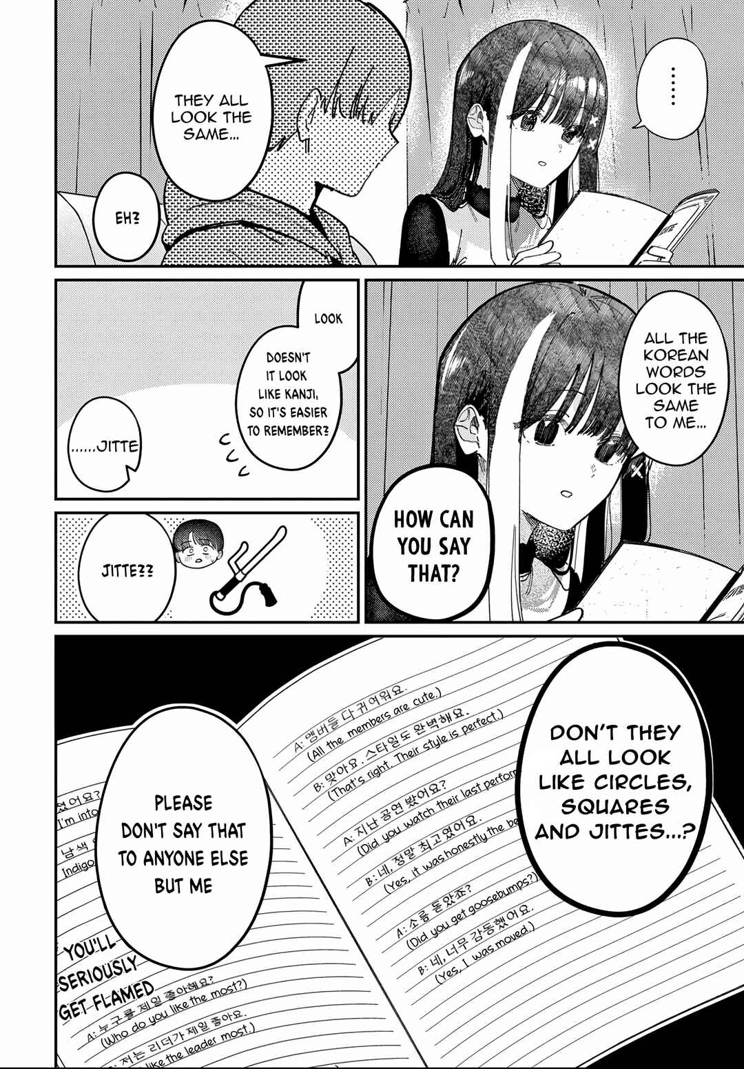 Chapter 81 - Page 4