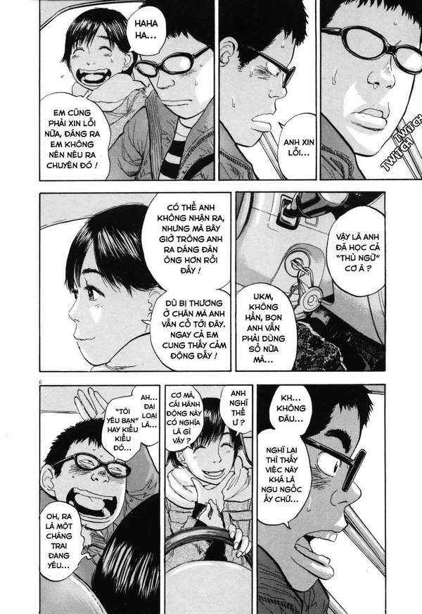 Chapter 88 - Page 11