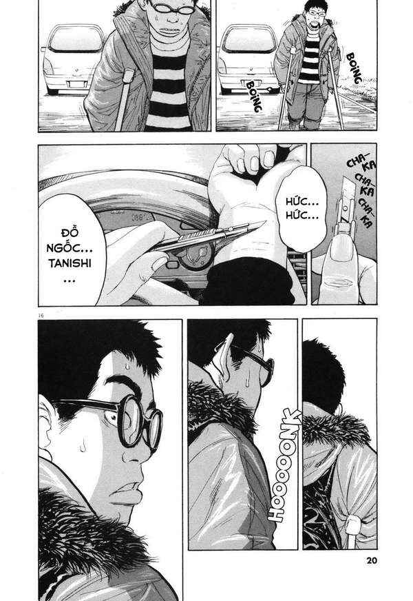 Chapter 88 - Page 21