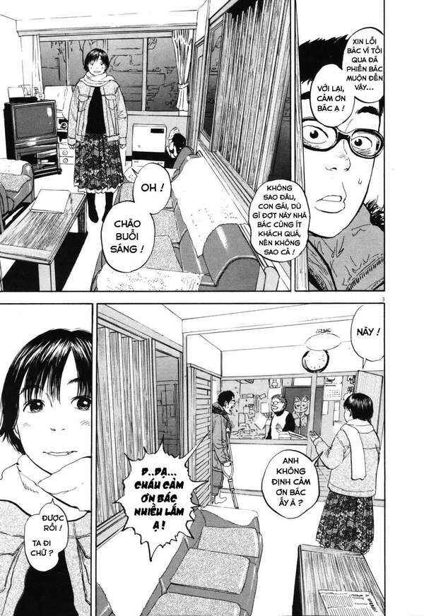 Chapter 88 - Page 8
