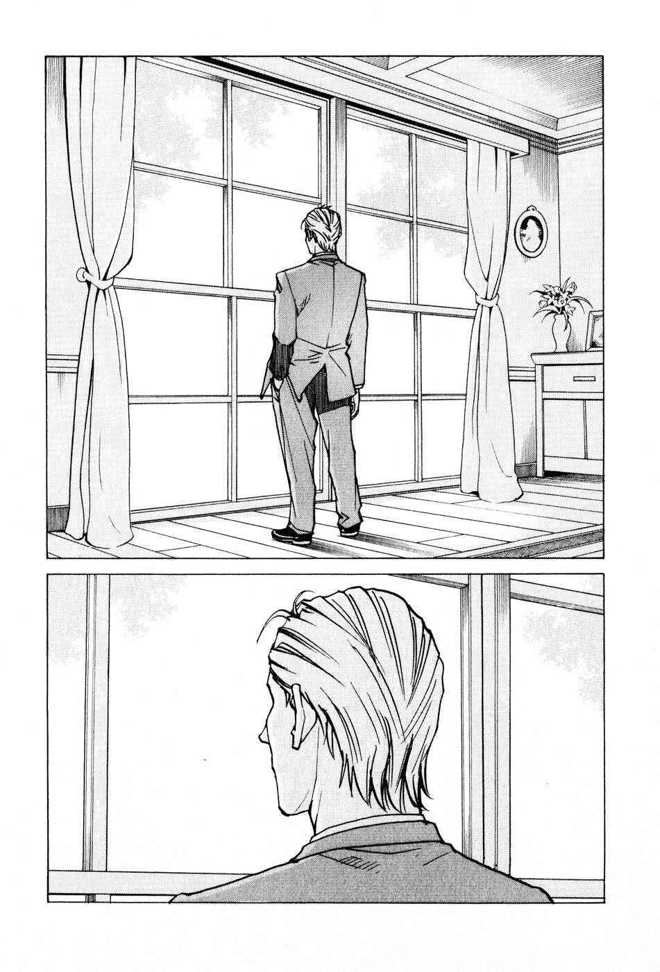 Chapter 102 - Page 20