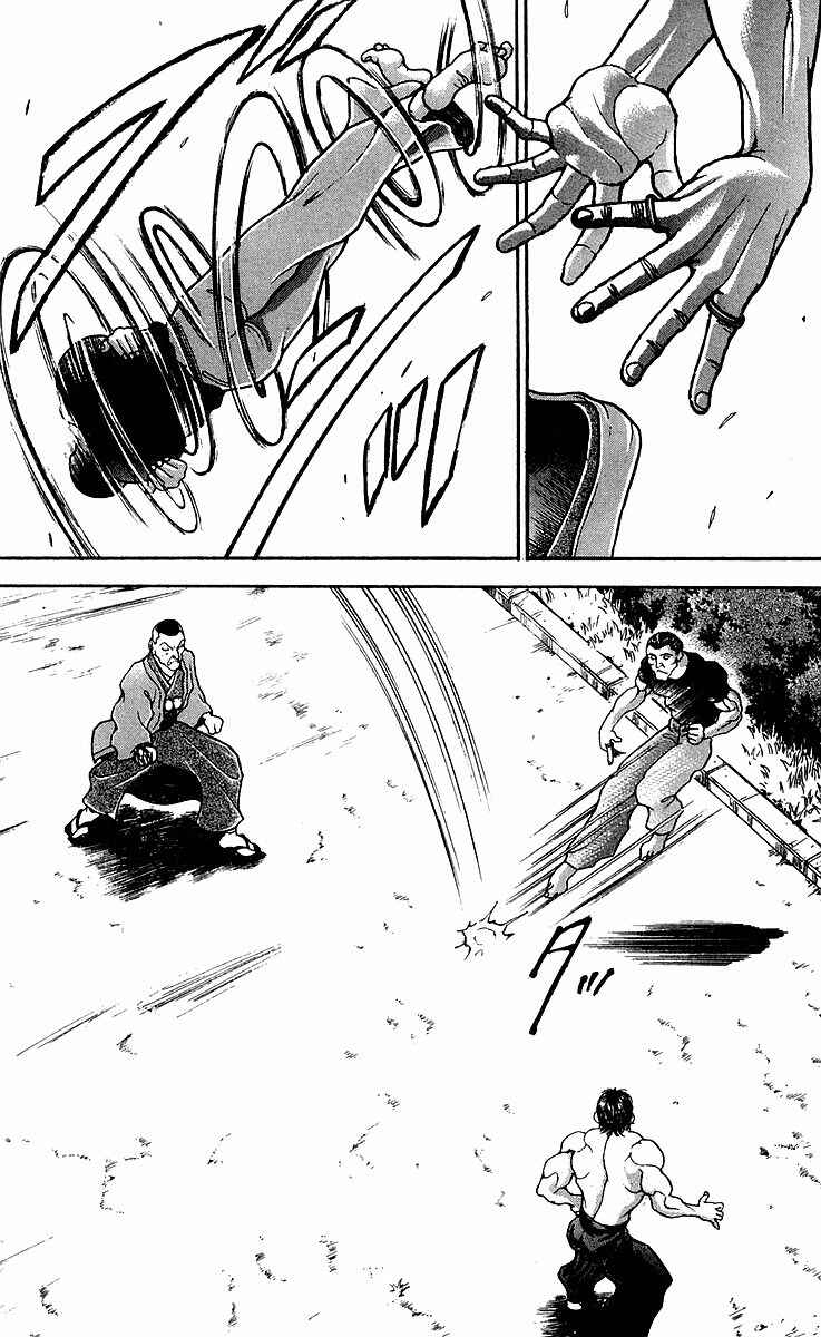Chapter 45 - Page 14