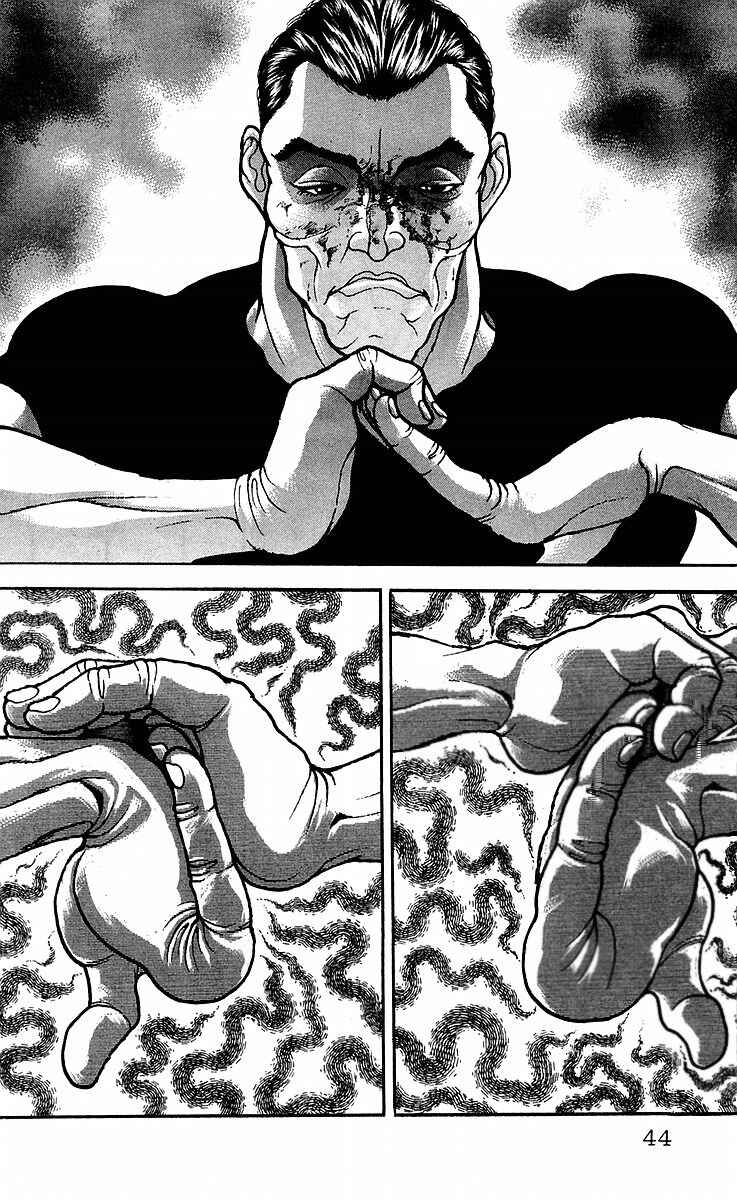 Chapter 45 - Page 17