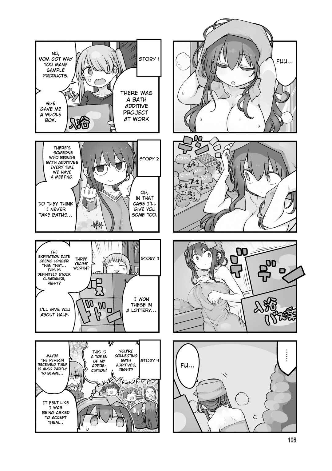 Chapter 162 - Page 3