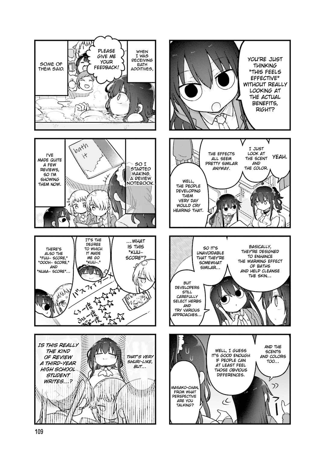 Chapter 162 - Page 6
