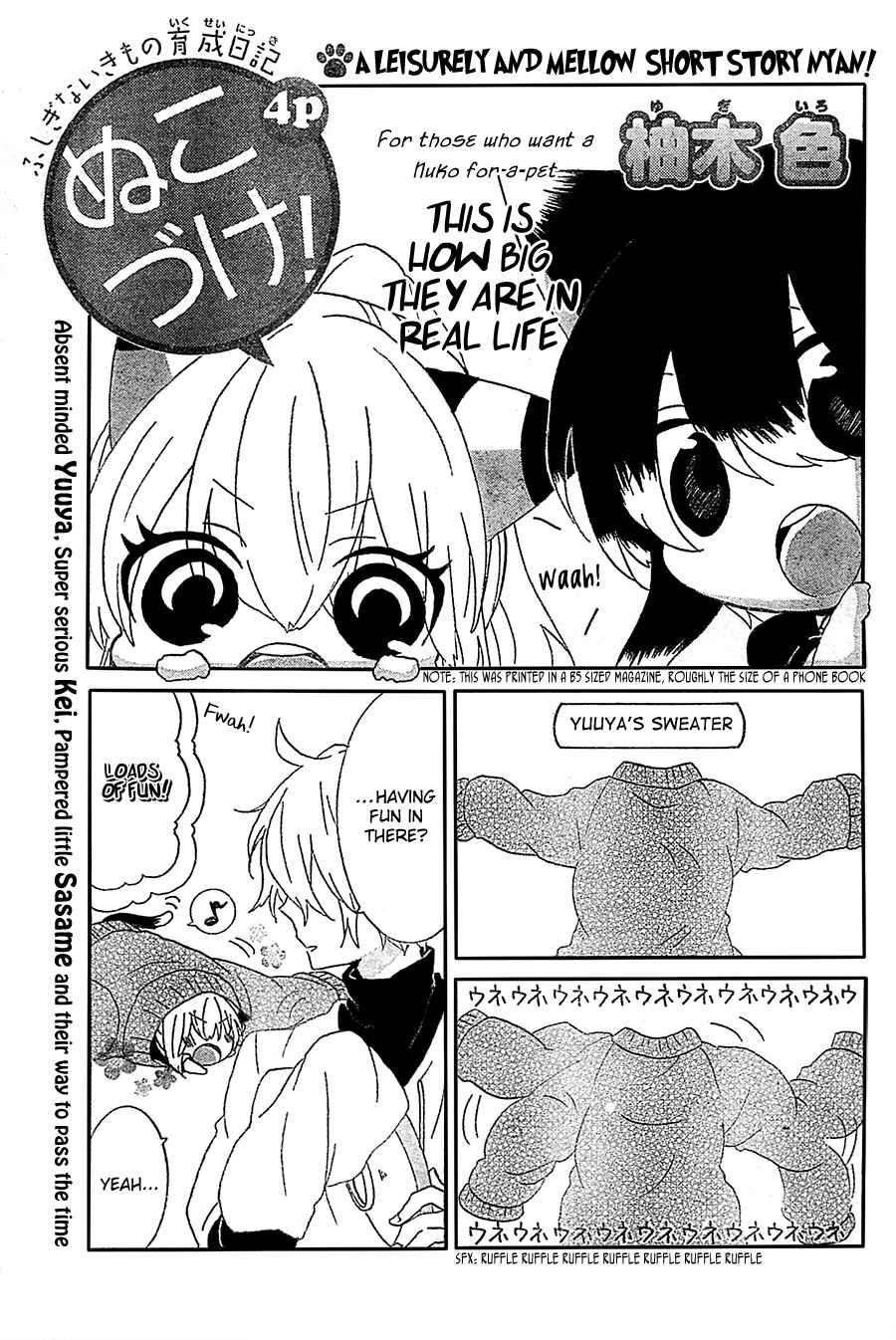 Chapter 20 - Page 2