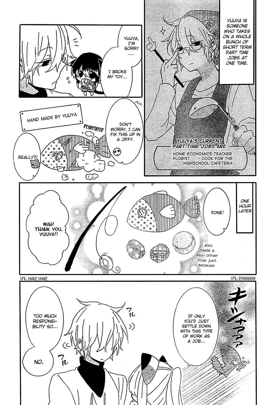 Chapter 20 - Page 3