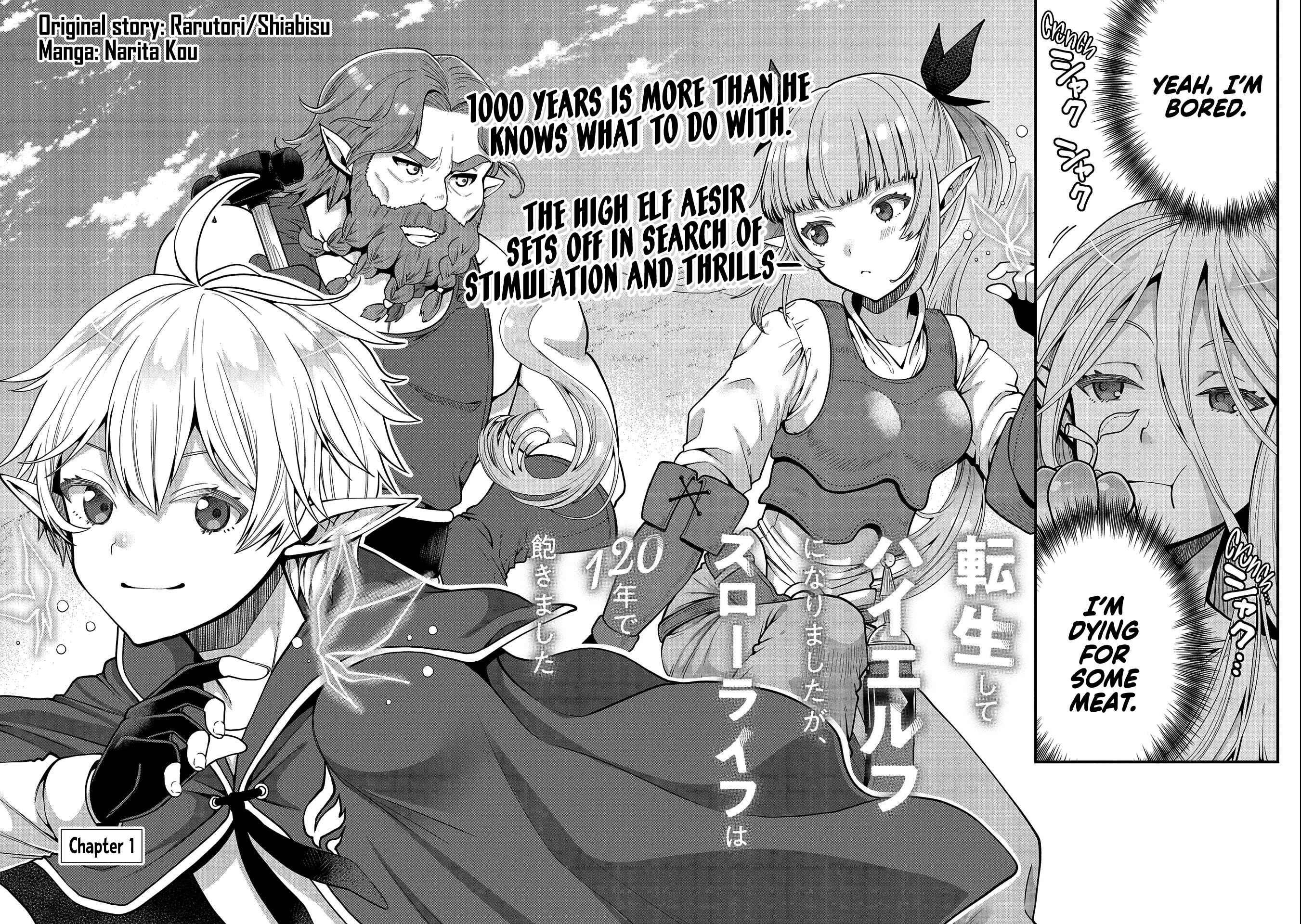 Chapter 1 - Page 3