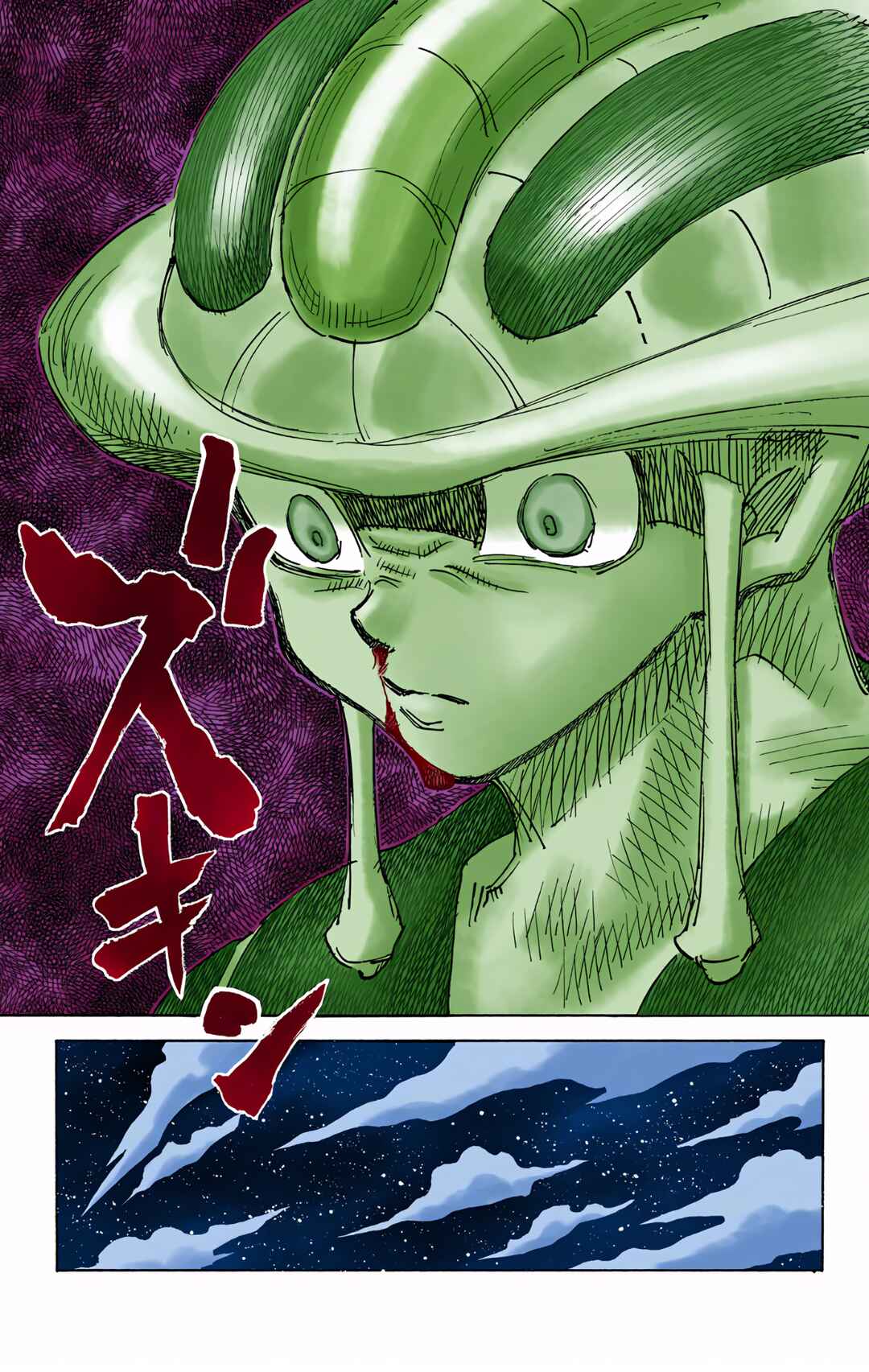 Chapter 310 - Page 13