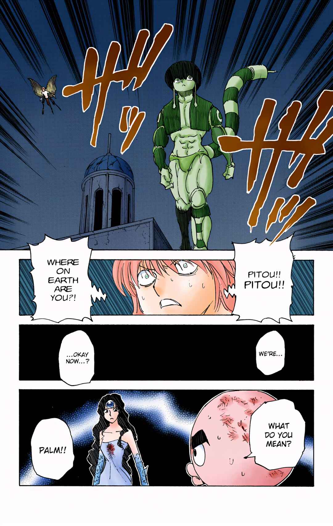 Chapter 310 - Page 19