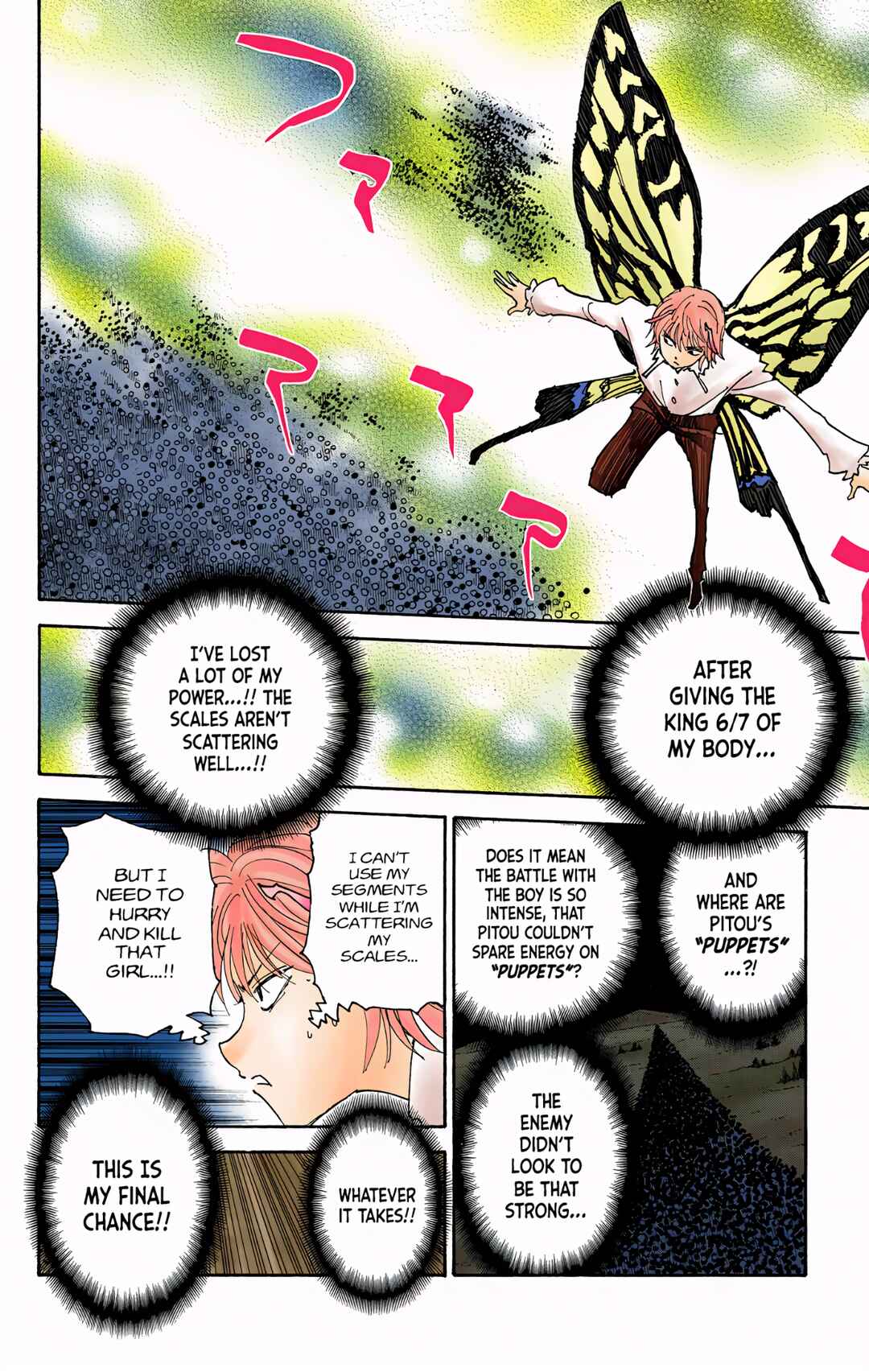 Chapter 310 - Page 2