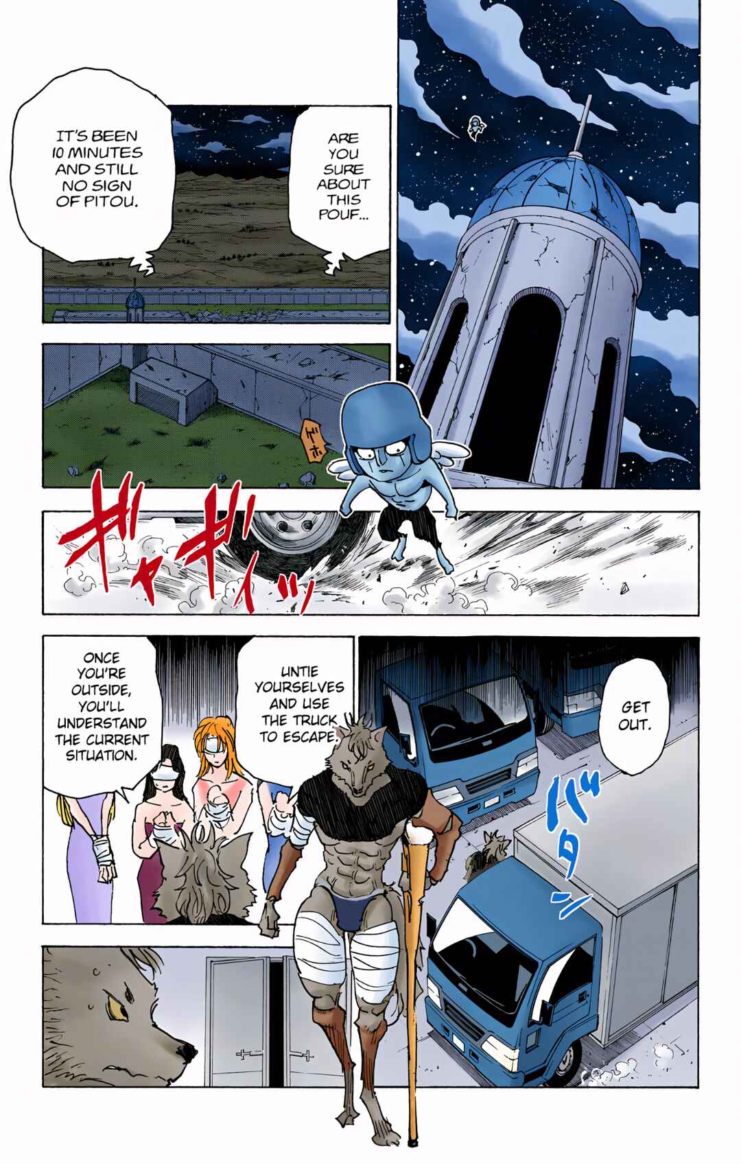 Chapter 310 - Page 3