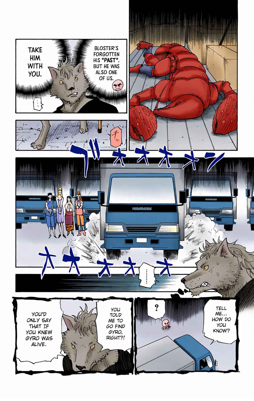 Chapter 310 - Page 4