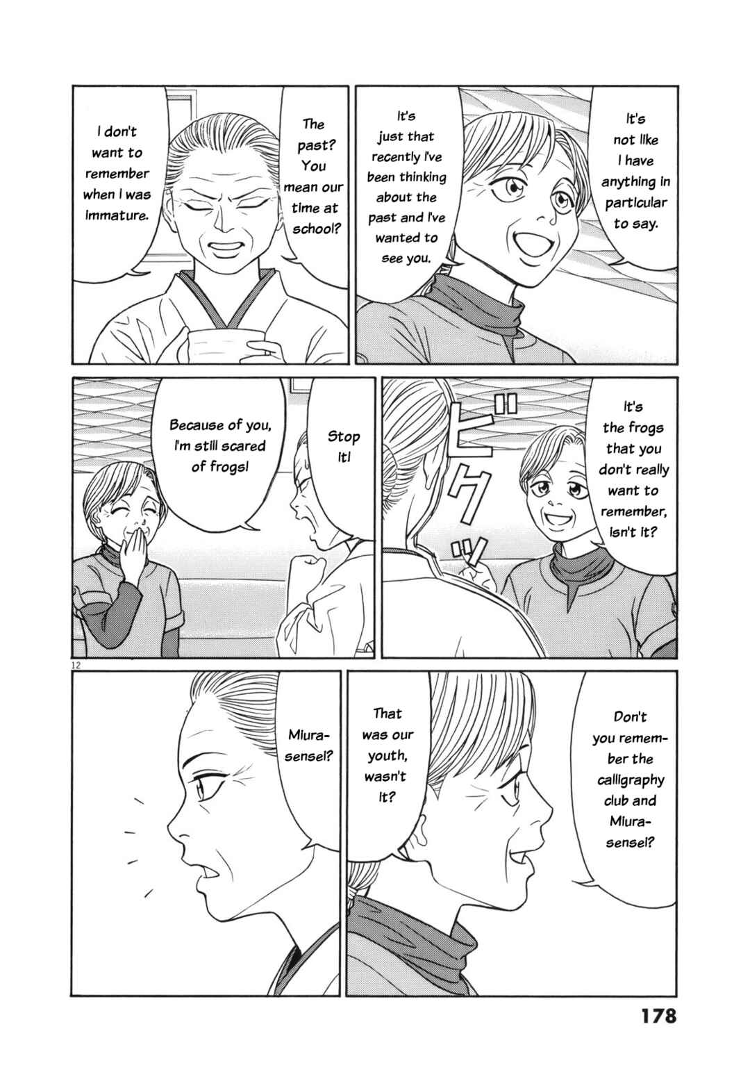 Chapter 113 - Page 12