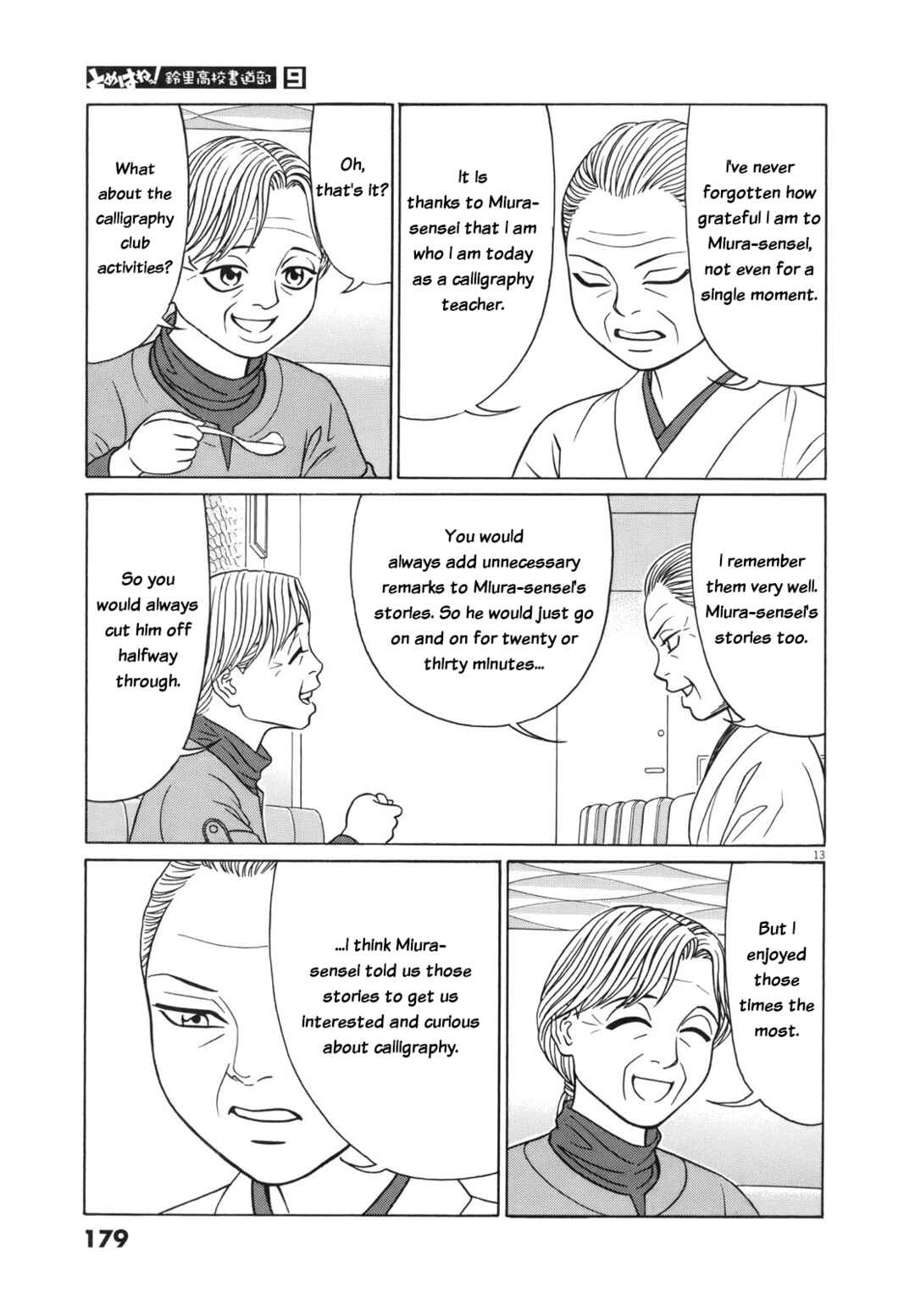 Chapter 113 - Page 13