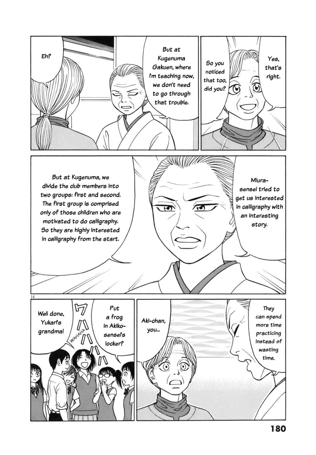 Chapter 113 - Page 14