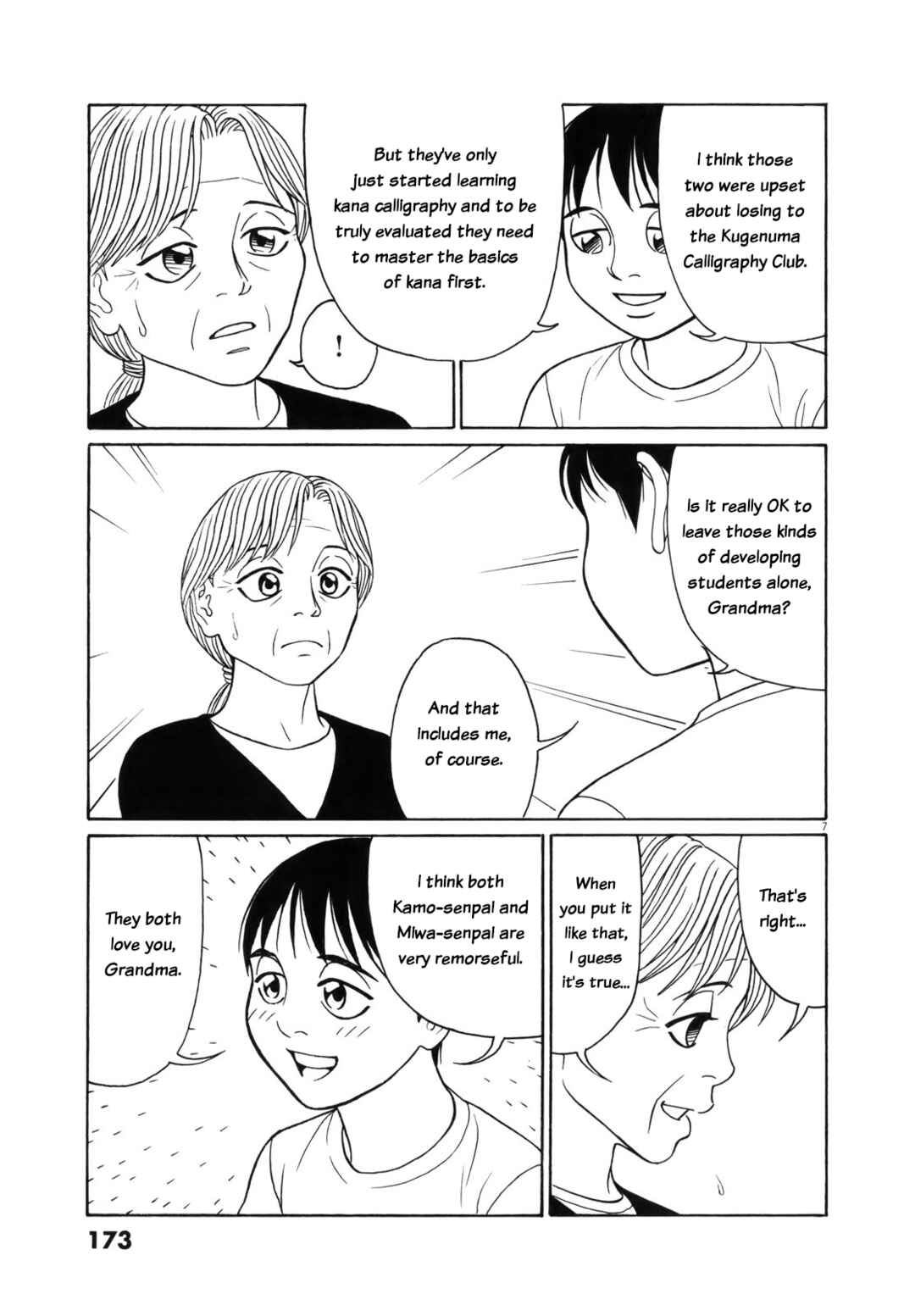 Chapter 113 - Page 7