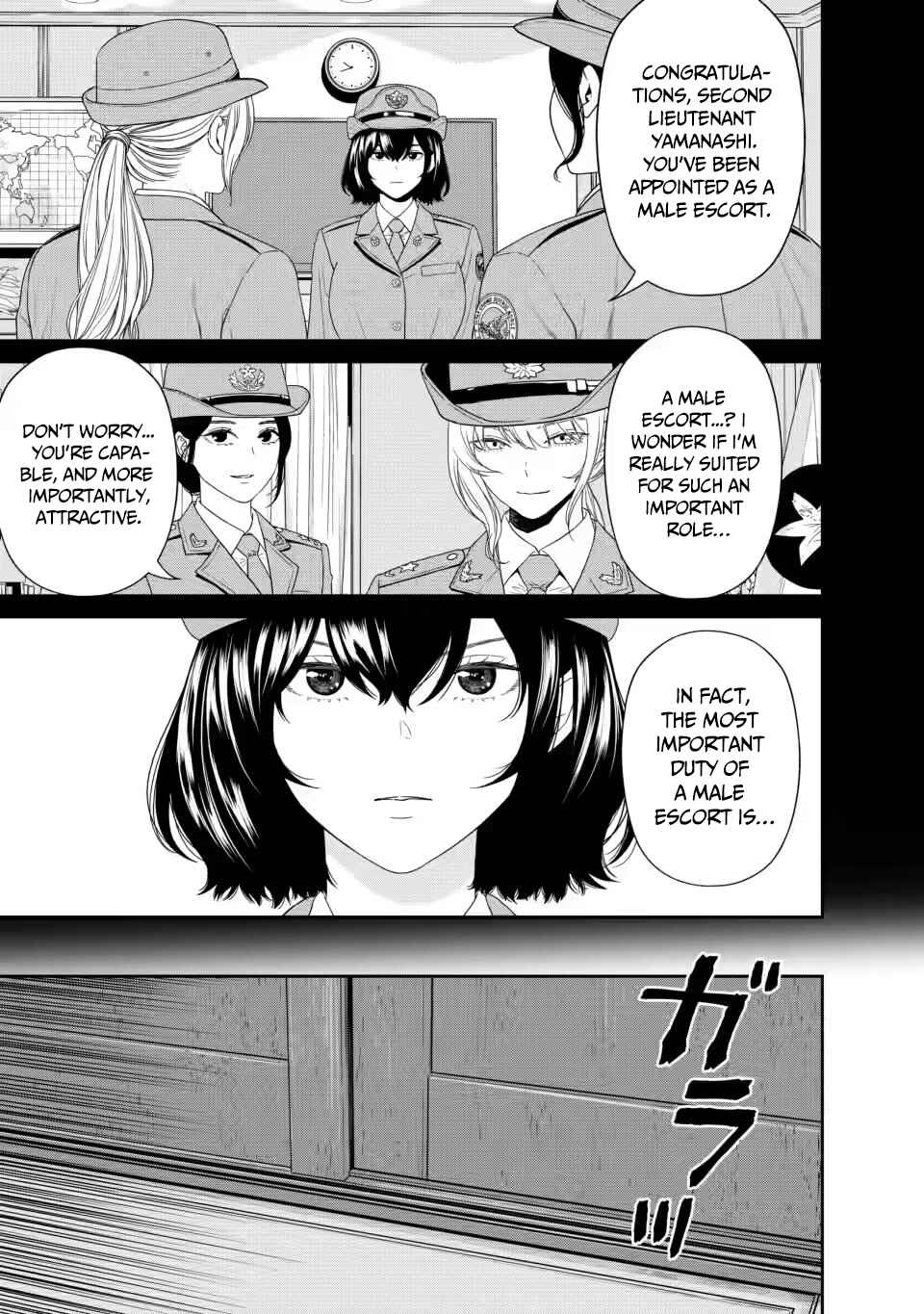 Chapter 5.1 - Page 1
