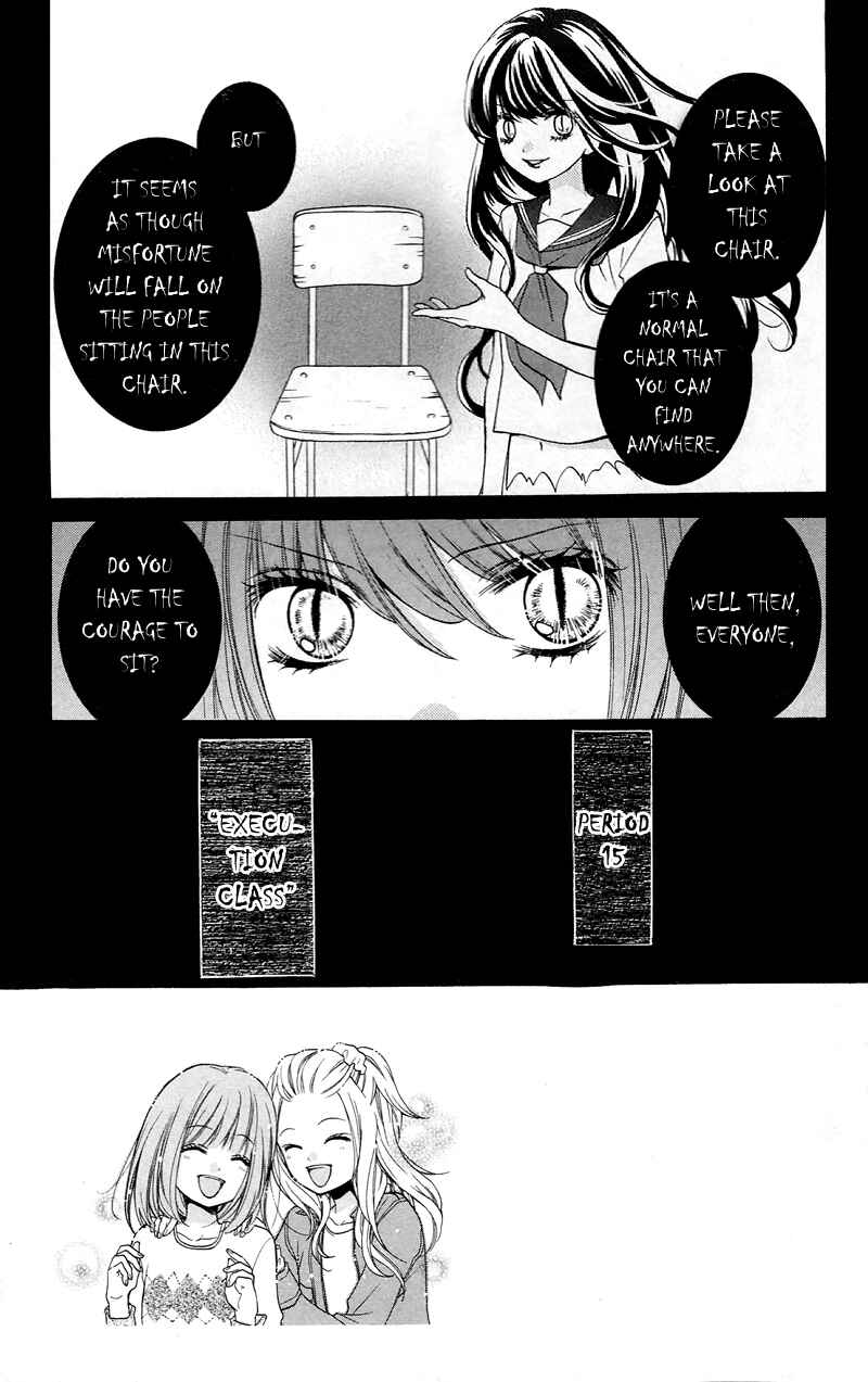 Chapter 15 - Page 3
