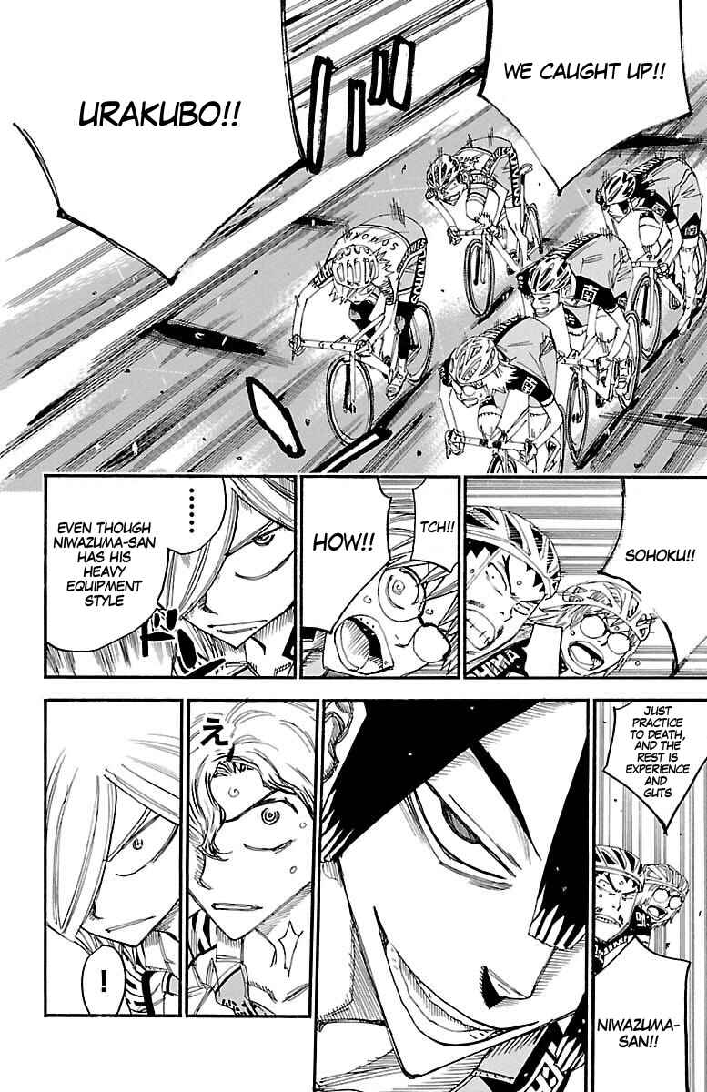 Chapter 441 - Page 16