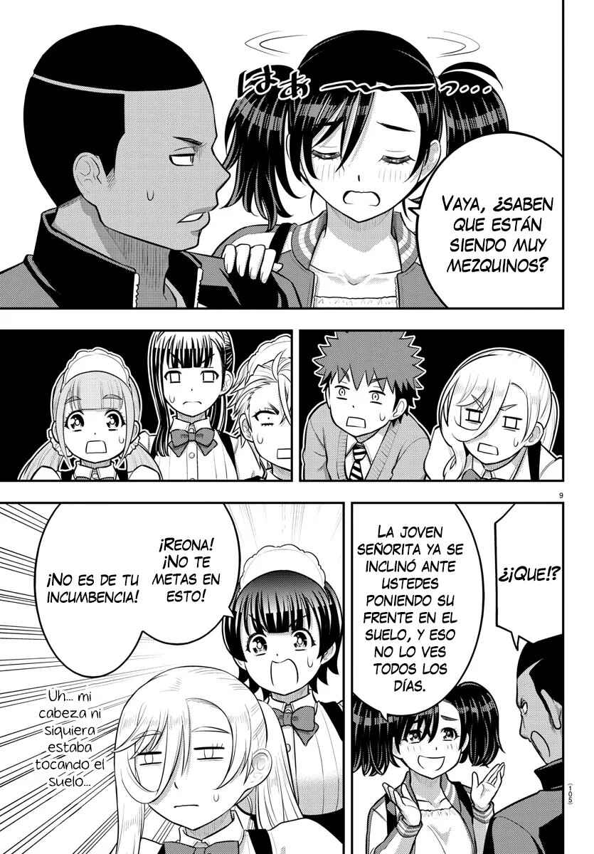 Chapter 205 - Page 10