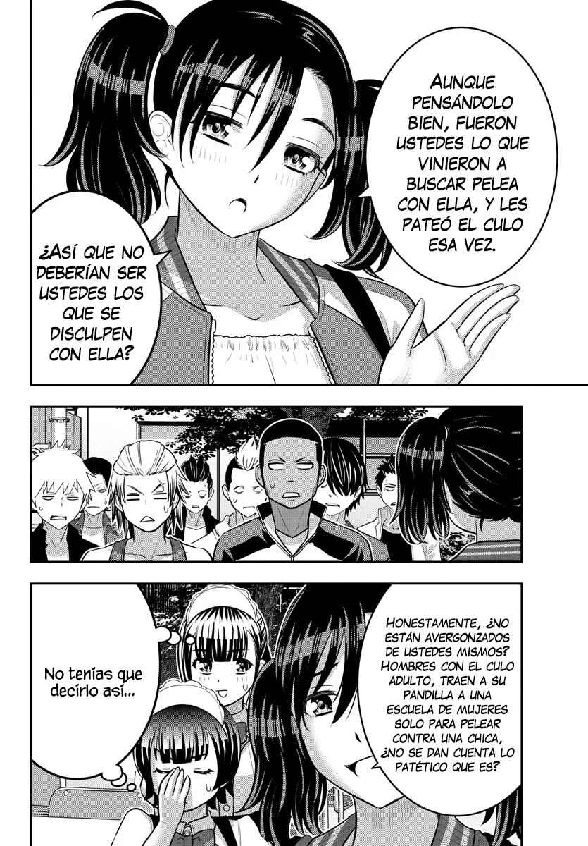 Chapter 205 - Page 11