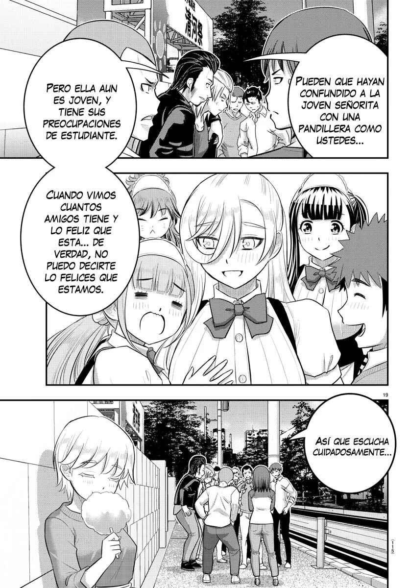 Chapter 205 - Page 20