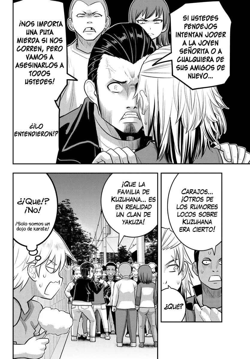 Chapter 205 - Page 21