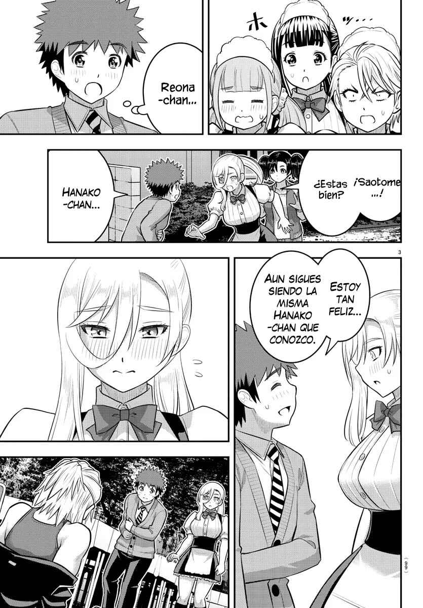 Chapter 205 - Page 4