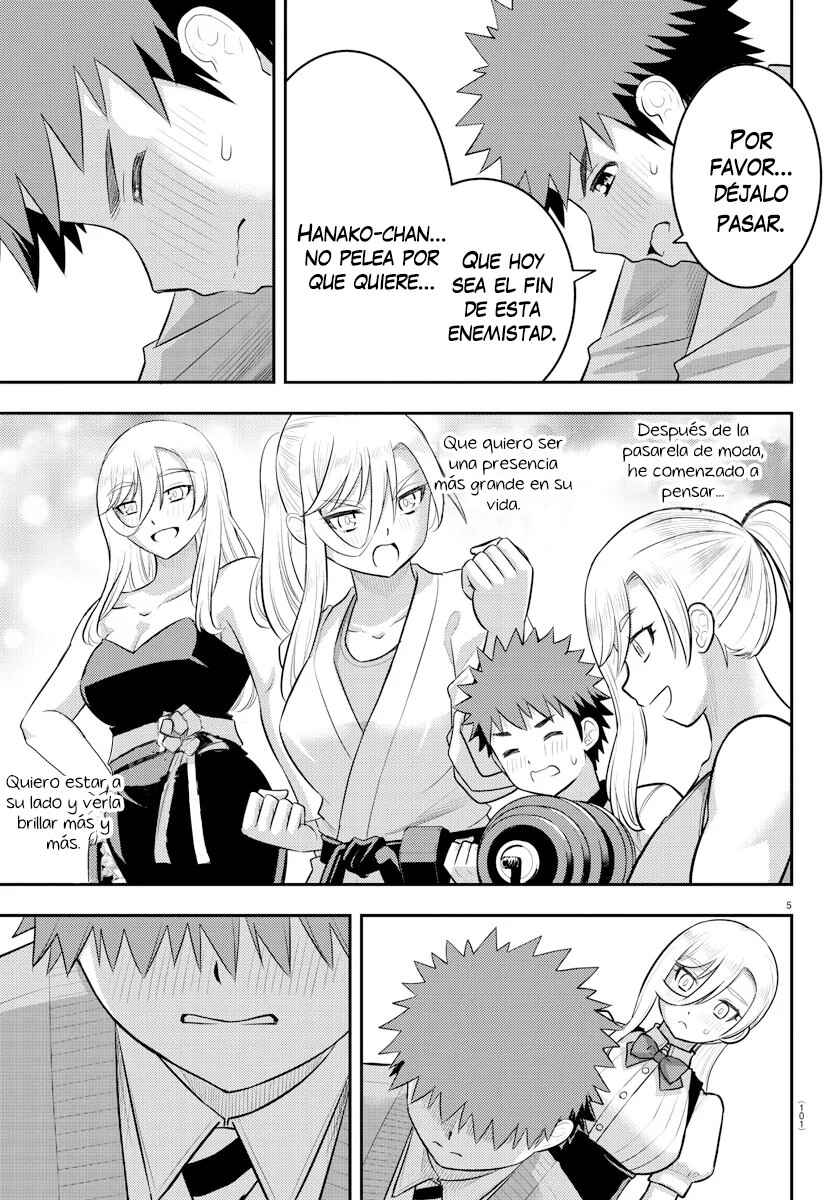 Chapter 205 - Page 6