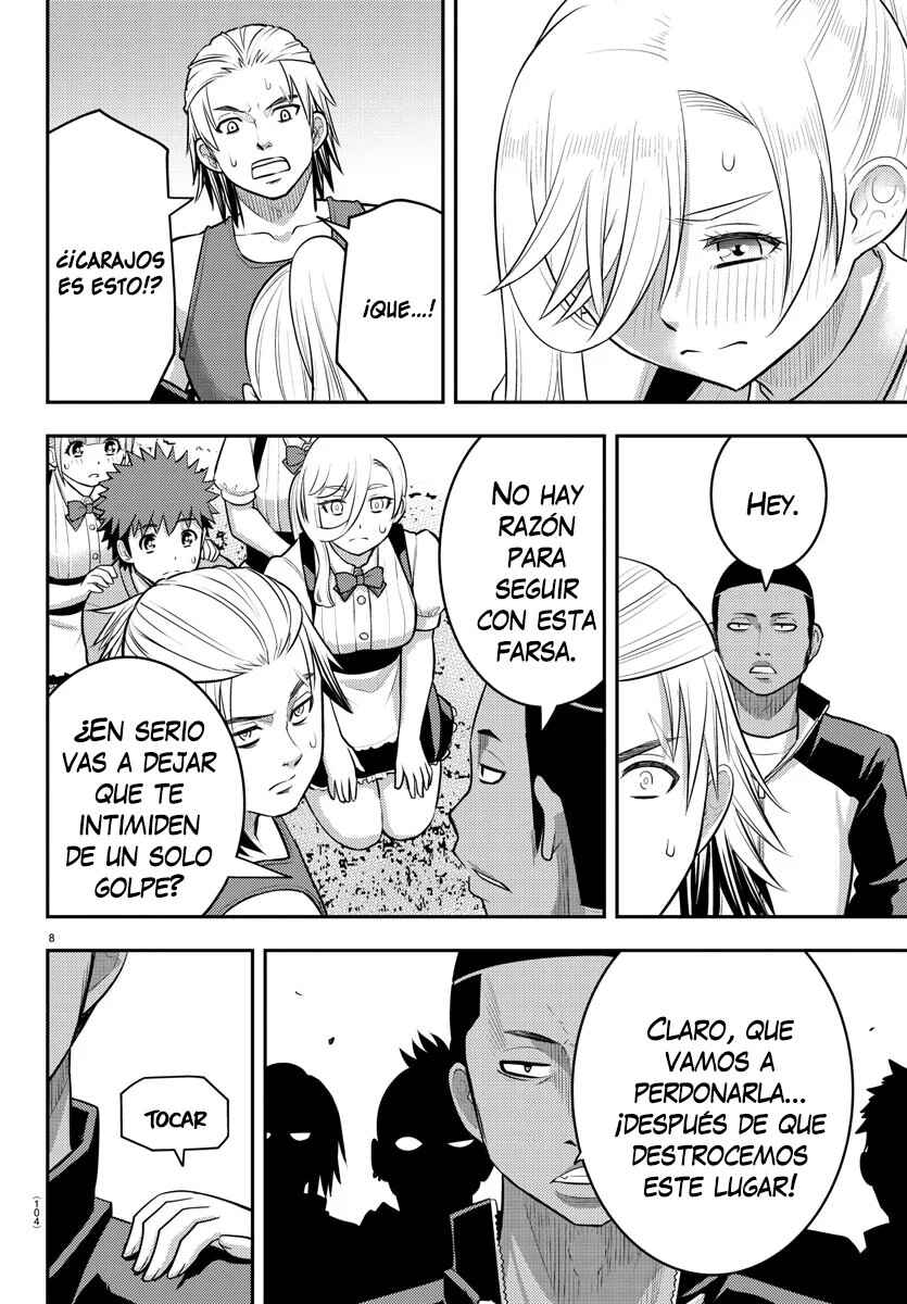 Chapter 205 - Page 9