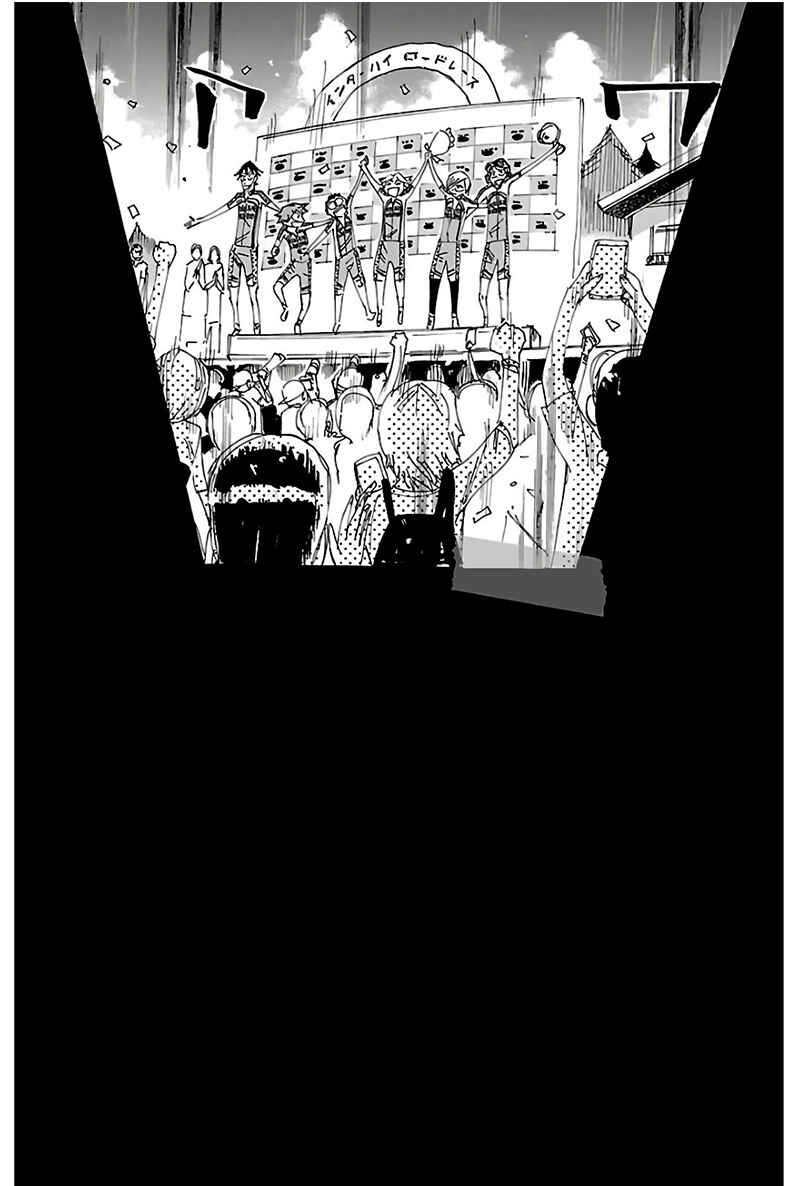Chapter 546 - Page 5