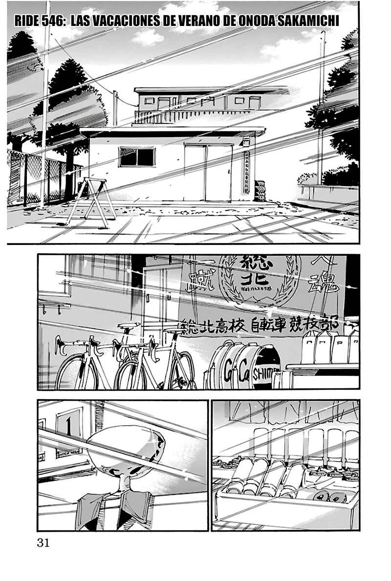Chapter 546 - Page 6