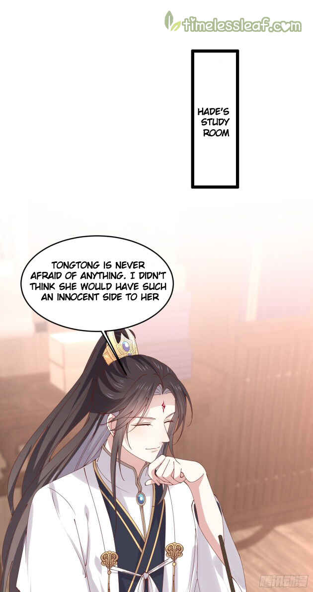 Chapter 252 - Page 1