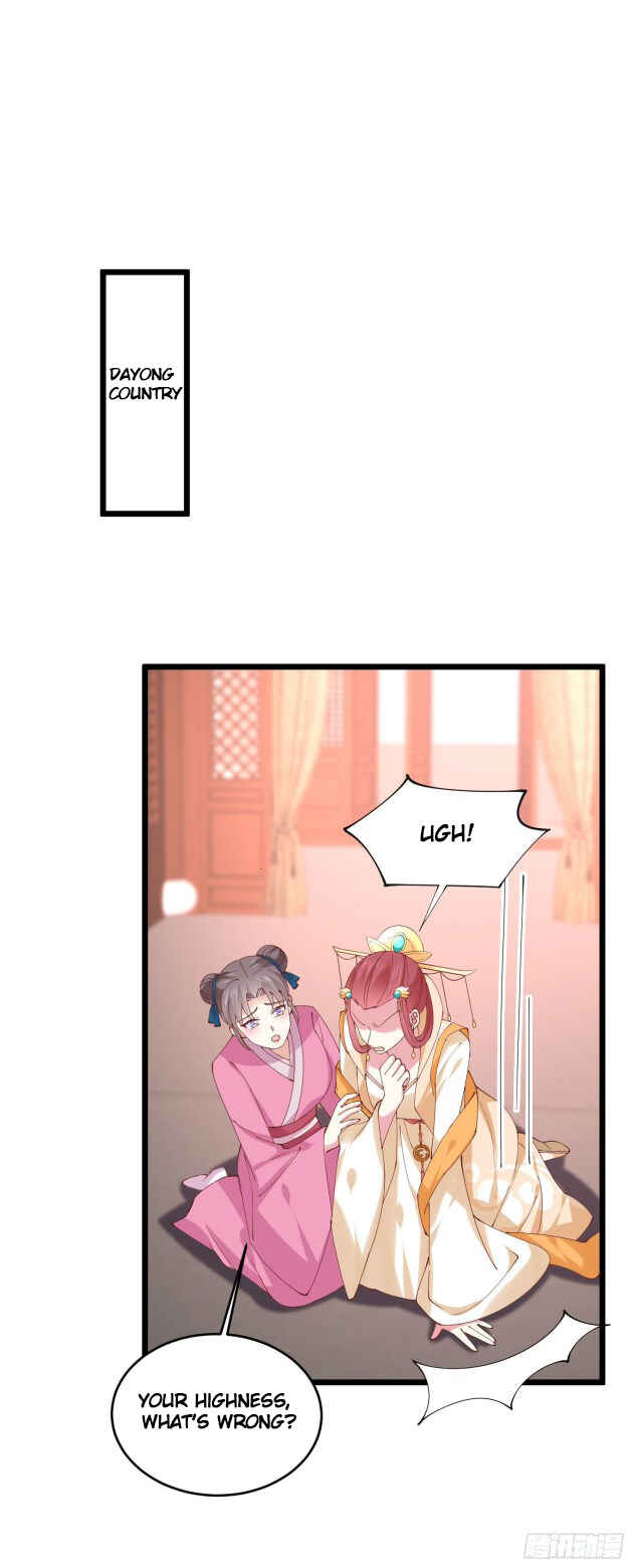 Chapter 252 - Page 25