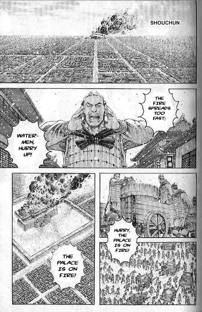 Chapter 280 - Page 1