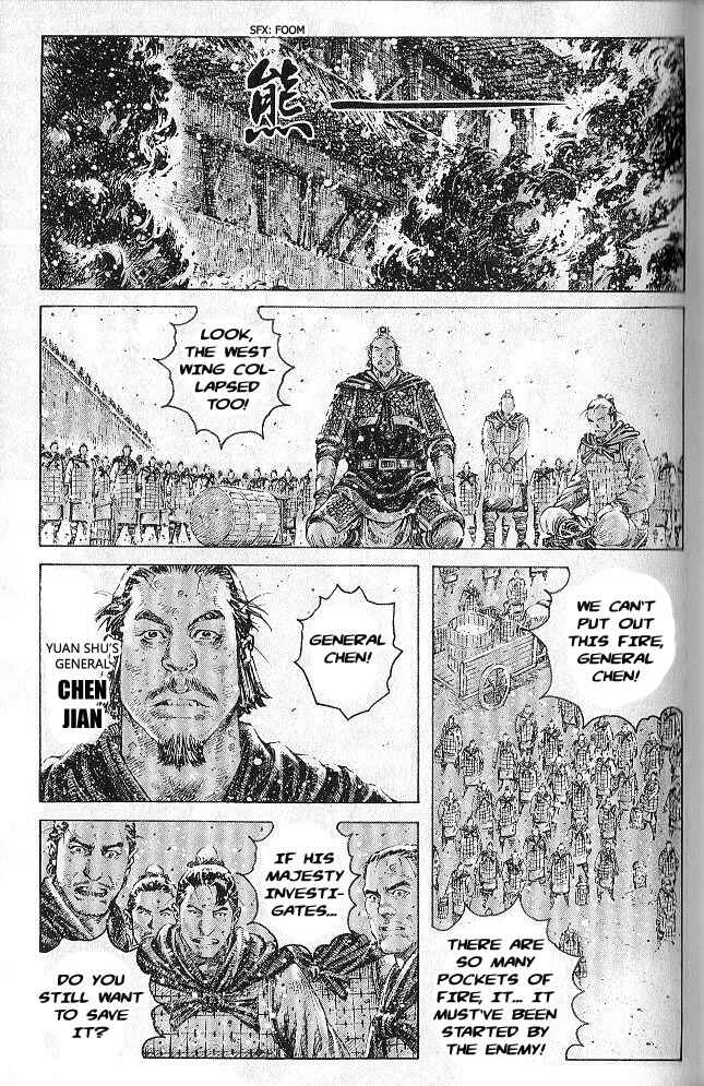 Chapter 280 - Page 3