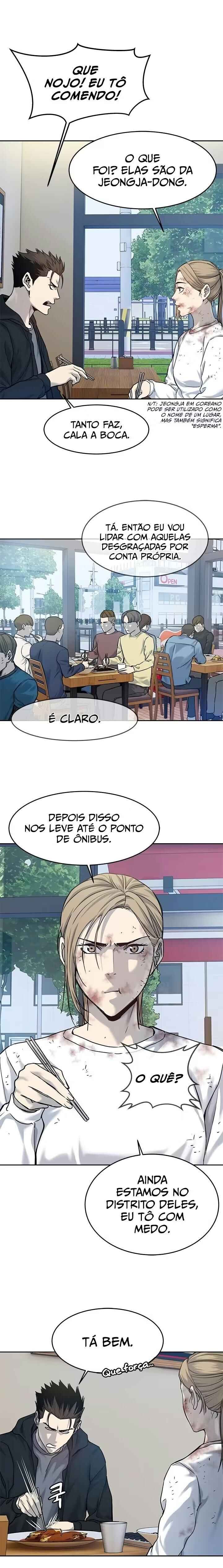 Chapter 81 - Page 12