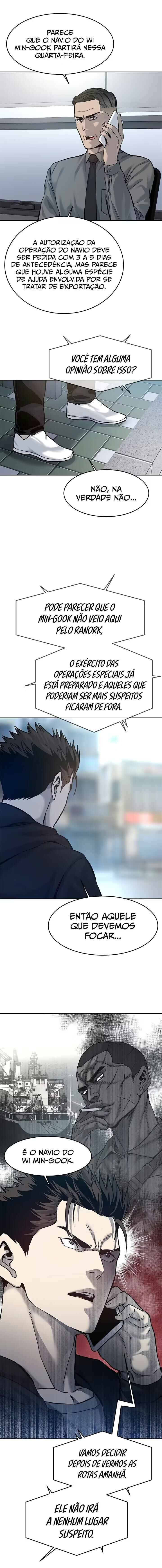 Chapter 81 - Page 15