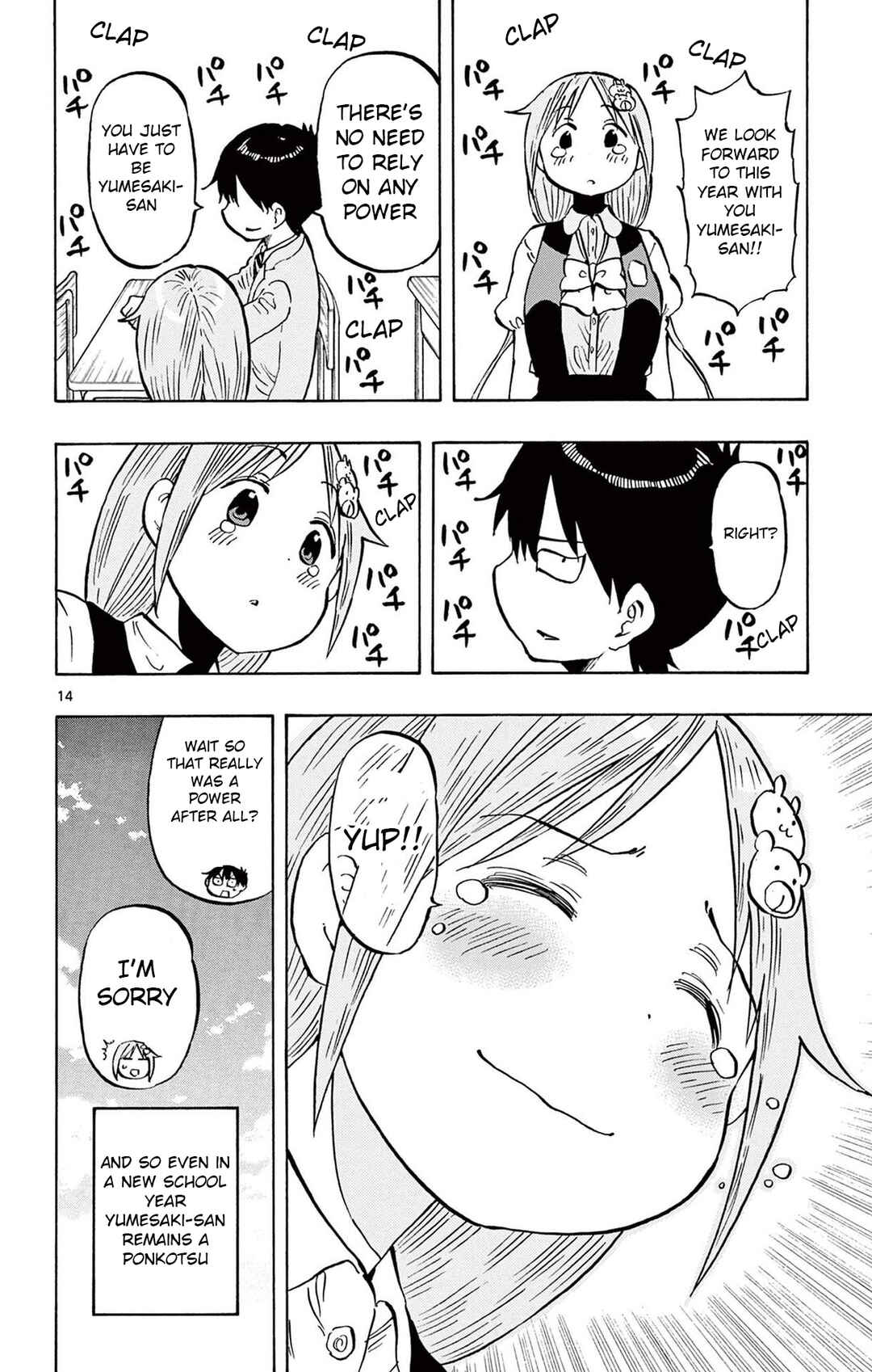 Chapter 93 - Page 14