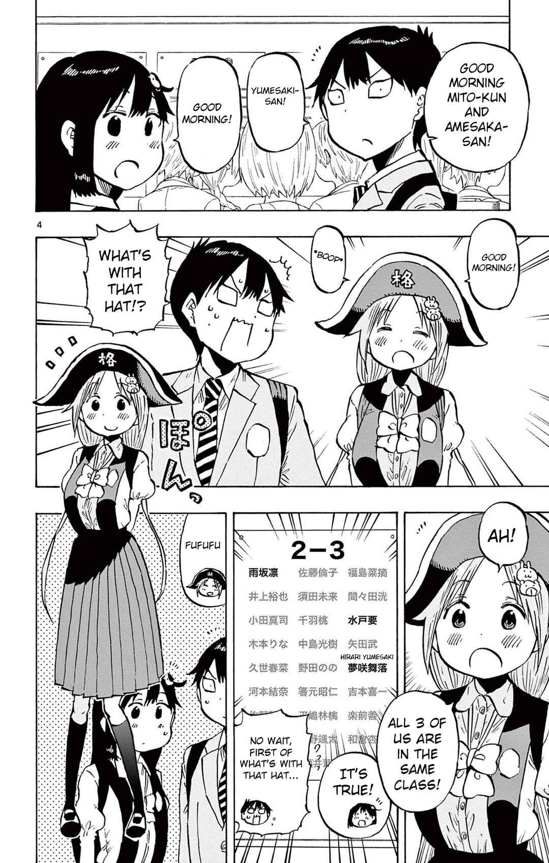 Chapter 93 - Page 4