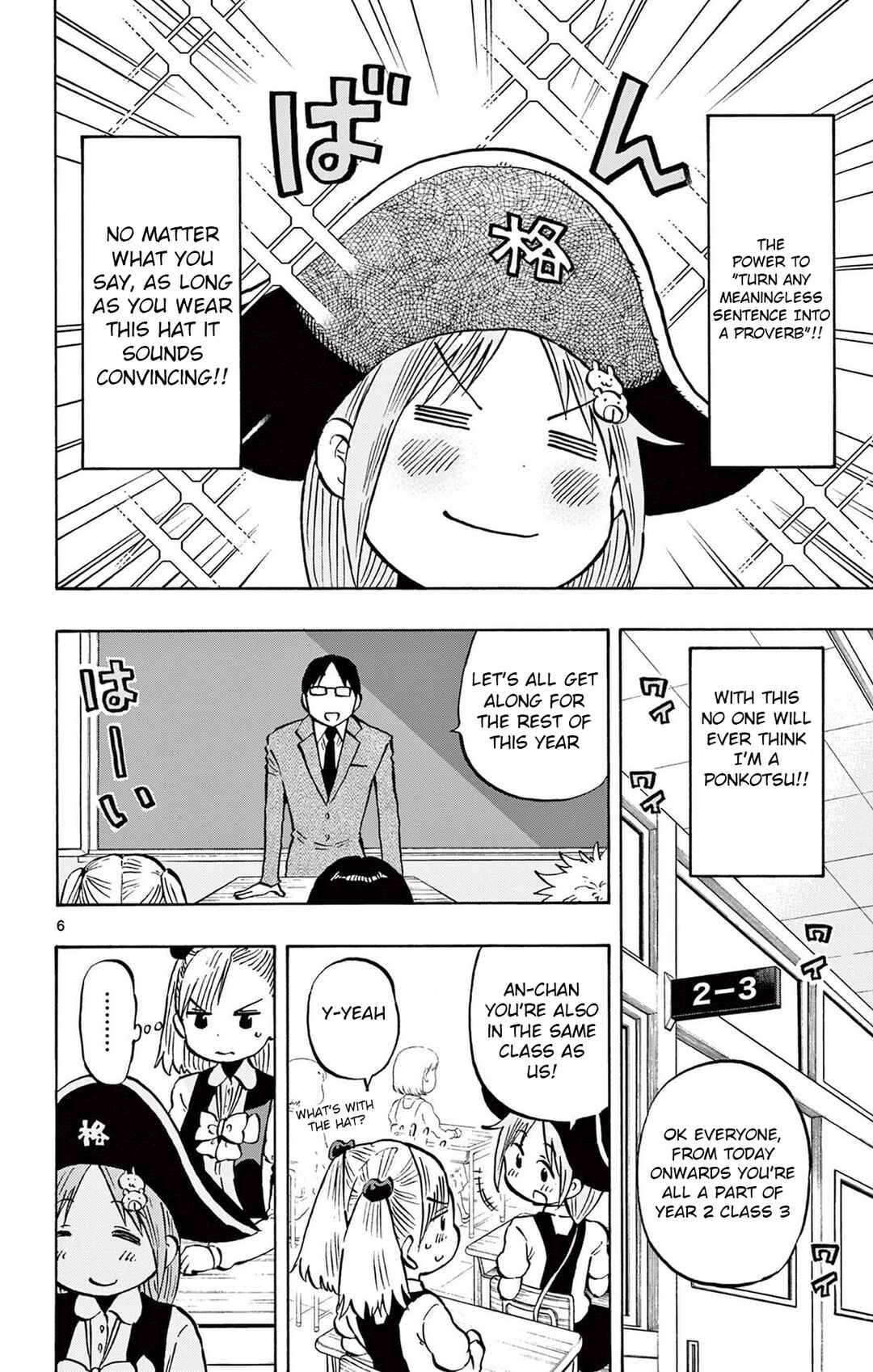 Chapter 93 - Page 6