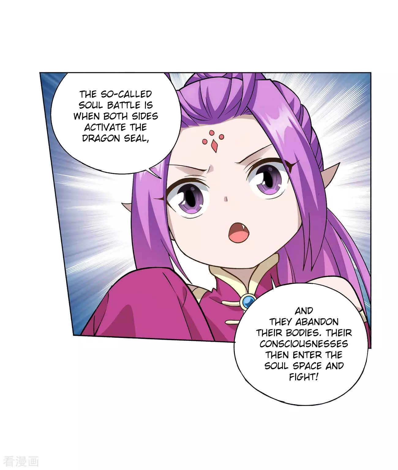 Chapter 289 - Page 13