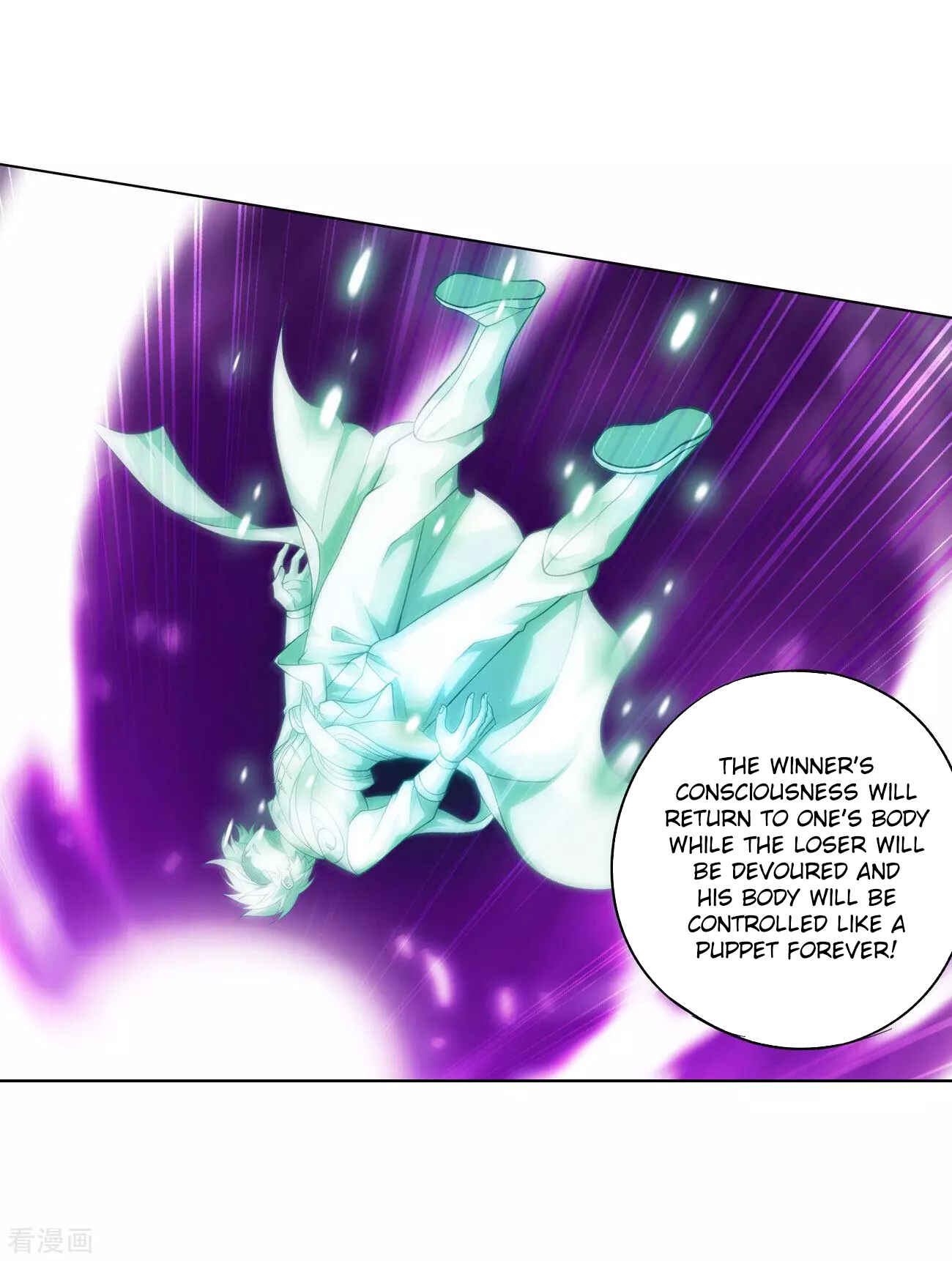 Chapter 289 - Page 14