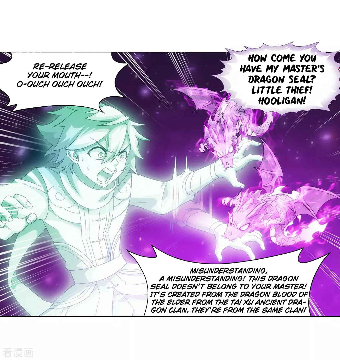 Chapter 289 - Page 23