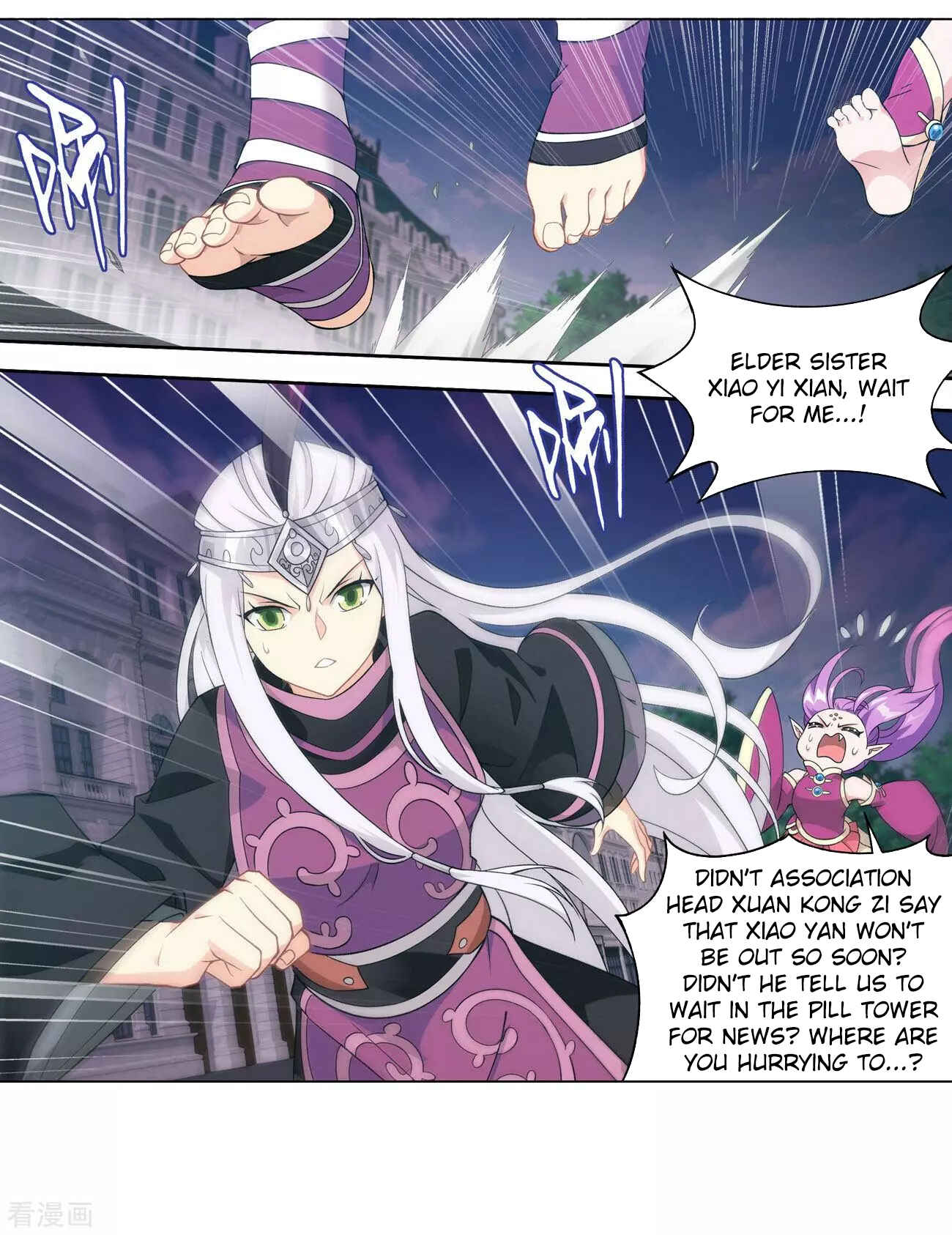 Chapter 289 - Page 3