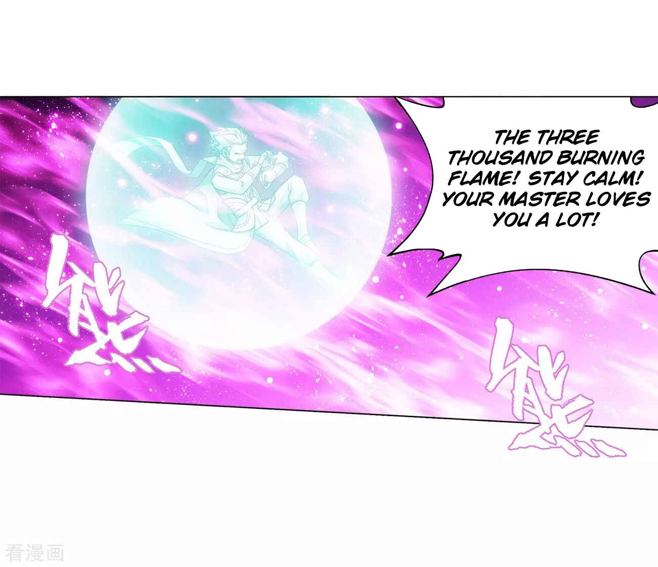Chapter 289 - Page 40
