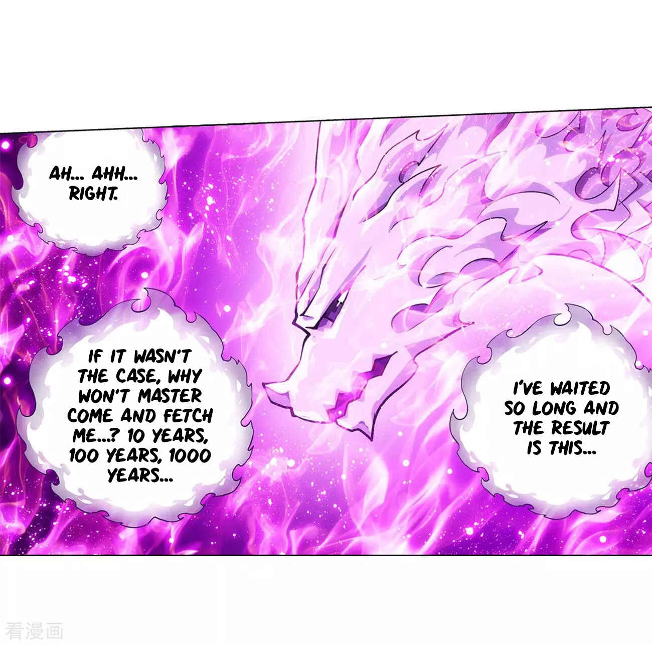 Chapter 289 - Page 42